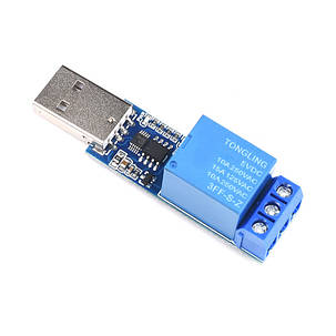 1-канальний релейний модуль керування послідовним портом USB, 5В-250В, 10А, 9600 біт/с, фото 1