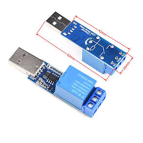 1-канальний релейний модуль керування послідовним портом USB, 5В-250В, 10А, 9600 біт/с, фото 4