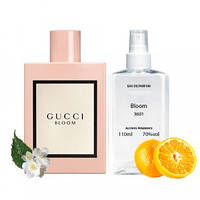 Парфюмированная вода 100 ml Gucci Bloom