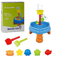 Универсальный детский столик песочница 2в1 для игр с песком и водой лопатка грабельки водопад 5 пасочек