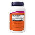 C-1000 Zinc Immune - 90 vcaps, фото 3
