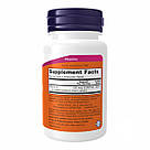 VIT D-3 5000 IU Chewable Mint - 120 Chewables, фото 3