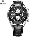 Річник Megir 2020 Montre Dark, фото 2