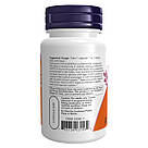 CoQ10 60mg - 60vcaps, фото 4