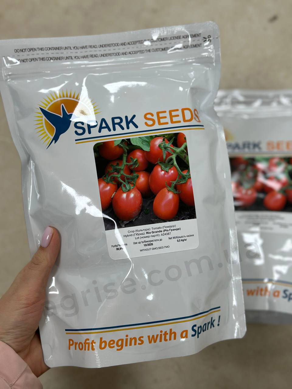 Насіння томату Ріо Гранде (Rio Grande) Spark Seeds 0,5 кг