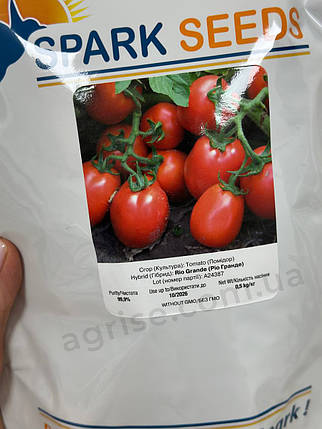 Насіння томату Ріо Гранде (Rio Grande) Spark Seeds 0,5 кг, фото 3