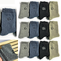 Набор мужских носков теплых высоких зимних для мужчин 12 пар