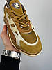 Чоловічі кросівки Adidas Niteball 2 Brown Beige FZ5800, фото 9
