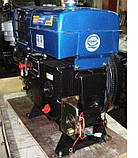Двигун дизельний (16 л.с./11,70 кВт) ДД1100ВЕ, фото 4
