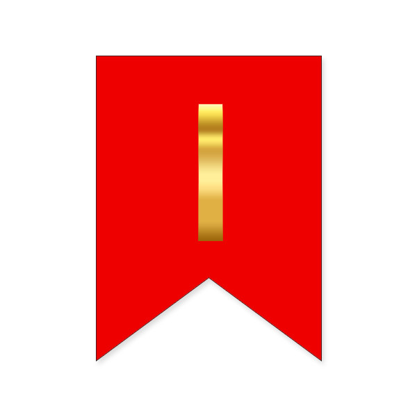 Букви на прапорці для будь яких написів "І" золото на червоному