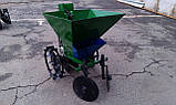 Картоплесаджалка для мотоблоку П-1ЦУ (зелена), фото 3