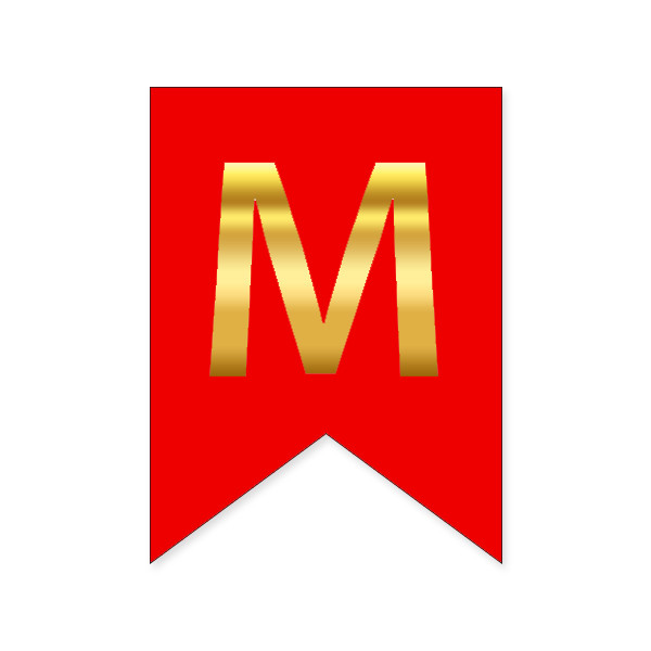 Букви на прапорці для будь яких написів "М" золото на червоному