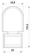 Датчик руху інфрачервоний e.sensor.pir.10F.white(білий), 180°, IP44 ,E.NEXT, (s061004), фото 4