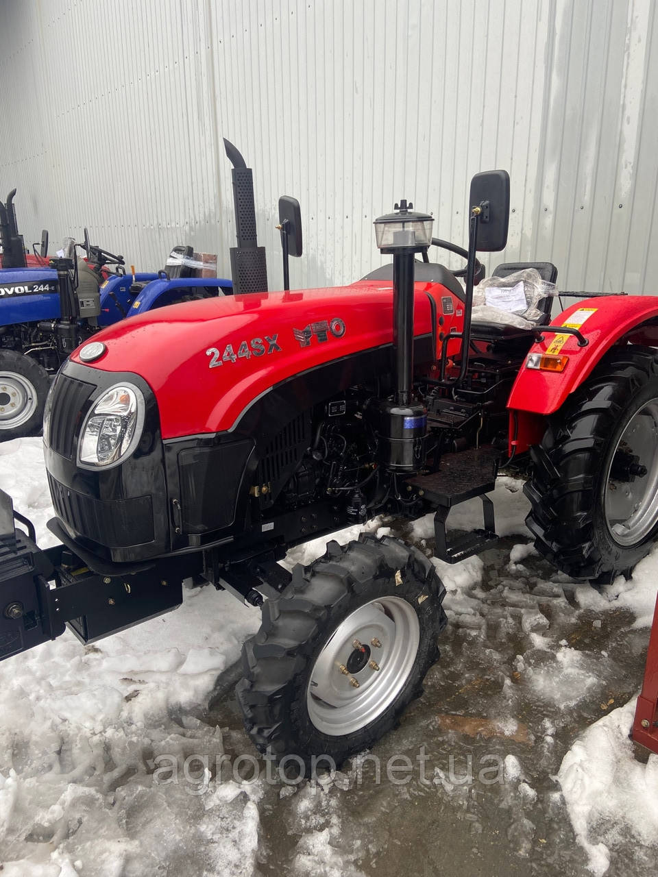 Мінітрактор YTO SK244, фото 1