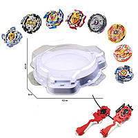 Набор бейблейдов 8шт с ареной (Beyblade Set) B102, B103, B104, B105, B106, B110, B111, B121-3 и запусками