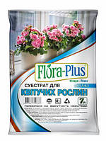 Flora Plus субстрат для квітучих рослин 7 л