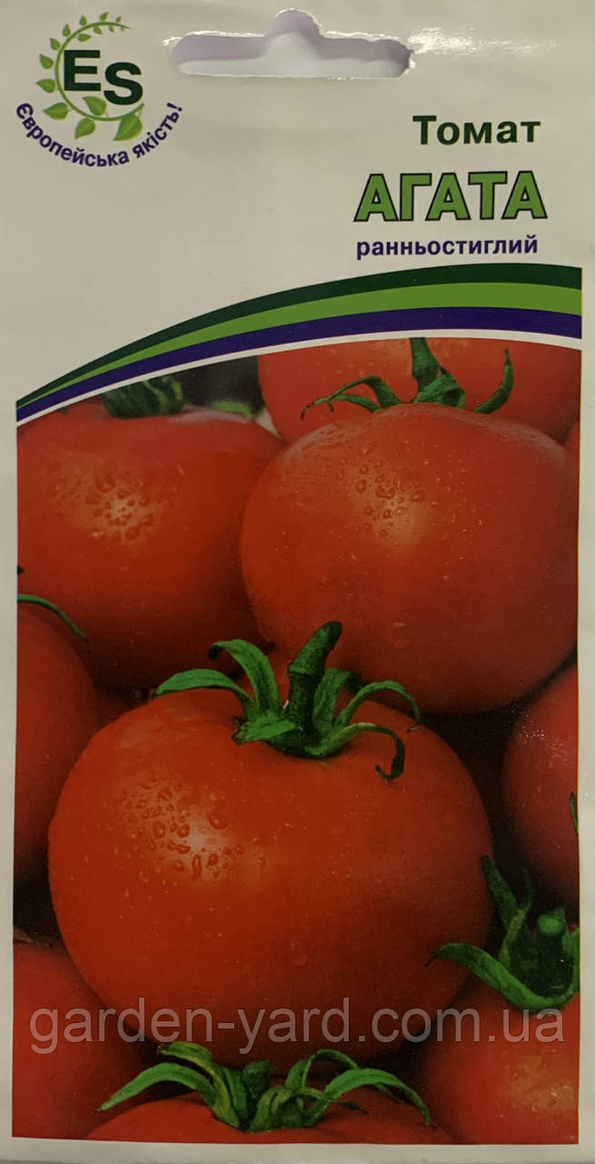 Насіння томат Агата 0,2г. ElitaSeeds