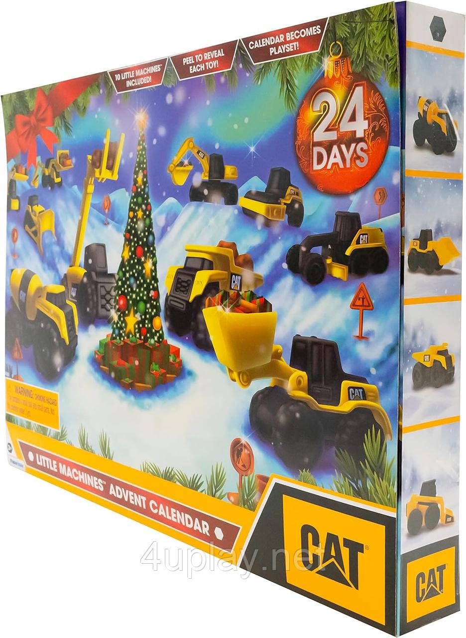 Micro Machines Advent Calendar 2024 Free Kenna Jermaine Micro Machines Advent Calendar 2024 Free Kenna Jermaine