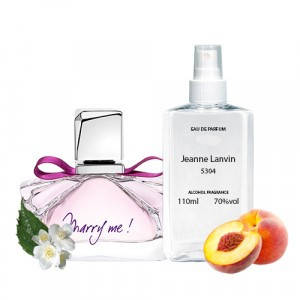 Парфумована вода 100 ml Lanvin Marry Me