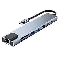 Хаб Stone ST-H15 8 в 1 SD/TF HDMI 4K30Hz USB2.0 USB 3.0 Type-C PD 100W Stone ST-H15