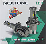NEXTONE LED L7 (H7) 6000K (2 ШТУКИ), фото 2