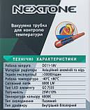 NEXTONE LED L7 (H7) 6000K (2 ШТУКИ), фото 4