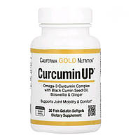 CurcuminUP, комплекс куркуміну та омега-3, California Gold 30 капсул