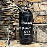 Вогнегасник бар, чорний, Саша не бухає Саша відпочиває, подарунок хлопцю, батькові, пожежнику, фото 4