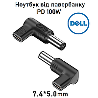 Переходник для зарядки ноутбука от павербанка PD 100W Type-C 7.4x5.0mm для DELL