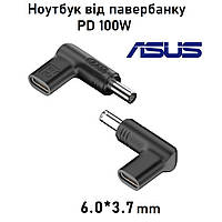 Переходник для зарядки ноутбука от павербанка PD 100W Type-C 6.0x3.7mm для Asus