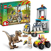 Конструктор Лего Парк Юрского Периода Побег велоцираптора Lego Jurassic Park Velociraptor Escape 76957