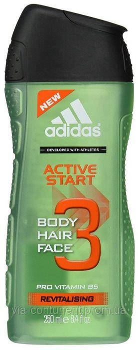 Adidas active start 2025