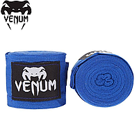 Боксерские бинты для единоборств бинты под боксерские перчатки Venum Boxing Handwraps (2,5м.)