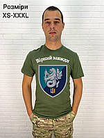 Мужская военная футболка DTF-печать эмблема пехоты