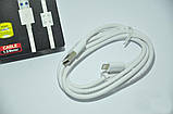 Кабель Lightning Iphone 150 см, фото 3