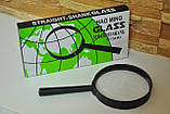 Лупа збільшувальна лінза Glass 75 мм, фото 2