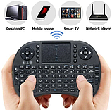 Безпровідна клавіатура з підсвіткою Smart Box MWK08/i8 для Smart TV, фото 2