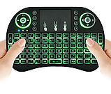 Безпровідна клавіатура з підсвіткою Smart Box MWK08/i8 для Smart TV, фото 3