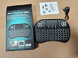 Безпровідна клавіатура з підсвіткою Smart Box MWK08/i8 для Smart TV, фото 5