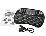 Безпровідна клавіатура з підсвіткою Smart Box MWK08/i8 для Smart TV, фото 8