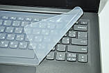 Захисна силіконова накладка на клавіатуру ноутбука до 13-14'', фото 6