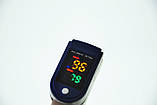 Пульсоксиметр Fingertip Pulse LK87 Oximeter Оксиметр, фото 6