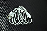 Кабель Lightning - USB 1A White, фото 4