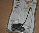 Зарядний пристрій + 4 акумулятори JIABAO-212 AA, фото 5
