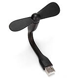USB вентилятор MINI Fan for PowerBank Black, фото 3