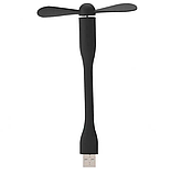 USB вентилятор MINI Fan for PowerBank Black, фото 4