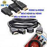 3 в 1 кабель HDMI Mini HDMI Micro HDMI адаптер HDTV, фото 2