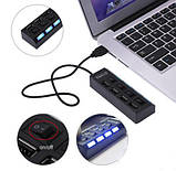 USB HUB з переключателями 4 порти Digital Hub Black, фото 2