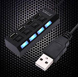 USB HUB з переключателями 4 порти Digital Hub Black, фото 3
