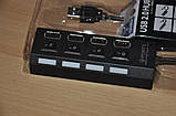 USB HUB з переключателями 4 порти Digital Hub Black, фото 4